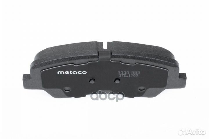 Колодки тормозные дисковые 3000-555 metaco