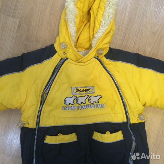 Комбинезон