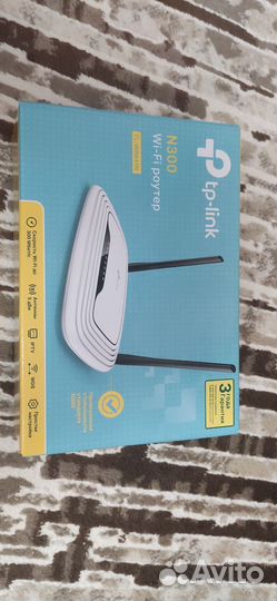 Wifi роутер tp link n300
