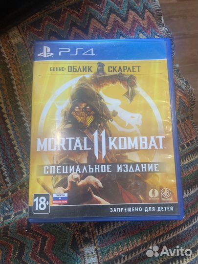 Mortal kombat 11 ps4