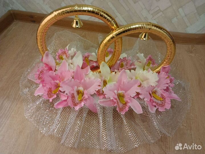 Кольца на машину свадебные