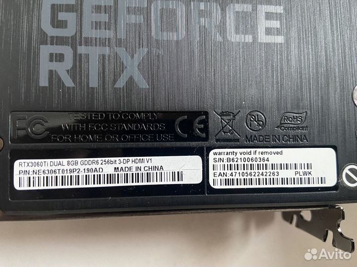 Видеокарта Geforce RTX3060Ti 8GB