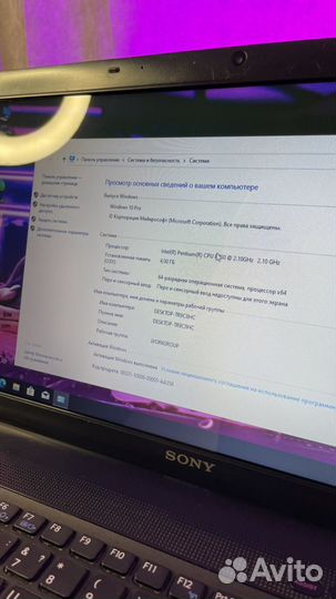 Ноутбук sony vaio