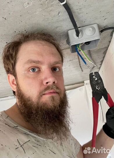 Срочный ремонт электрики. Аварийный выезд