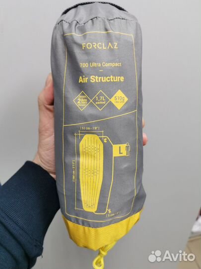 Forclaz Trek 700 надувной матрас Decathlon