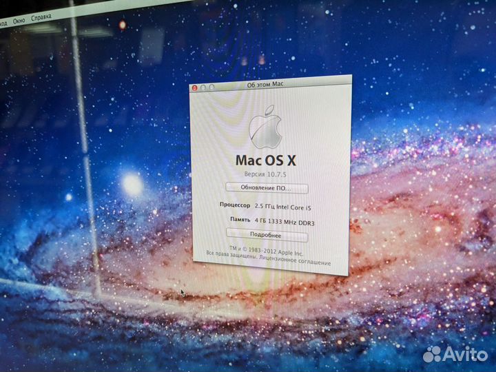 Apple iMac 21.5 Mid 2011