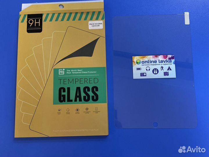 Защитное стекло для iPad Air 10.5