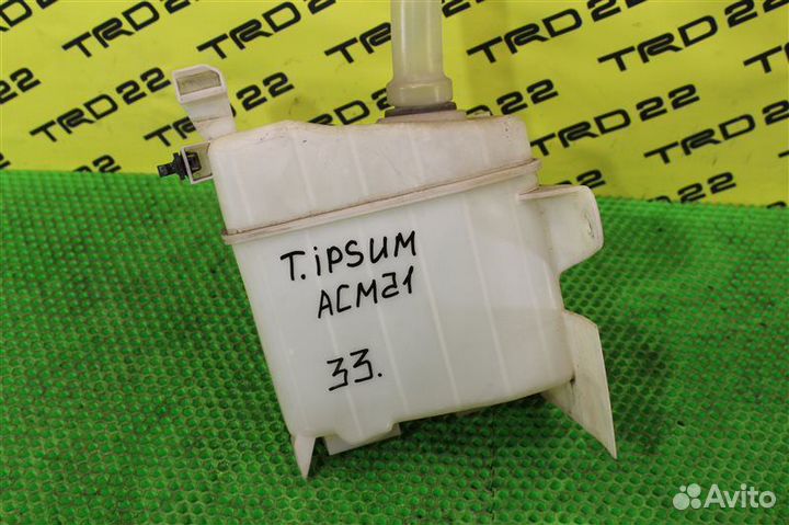 Бачок омывателя Toyota Ipsum ACM21 2azfe