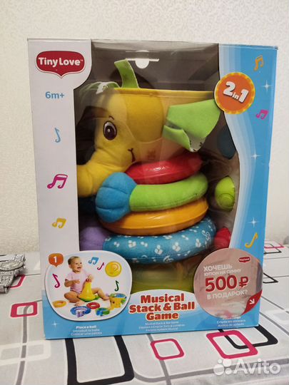 Пирамидка Слоник Tiny love