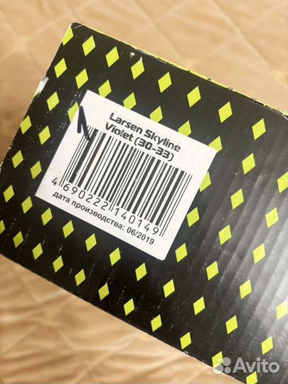 Коньки детские раздвижные 30 33 новые