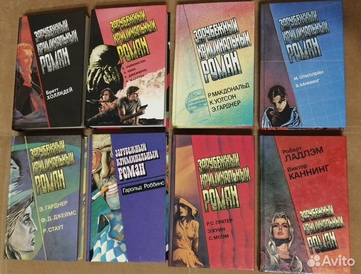 Криминальный роман 23т, книги разные