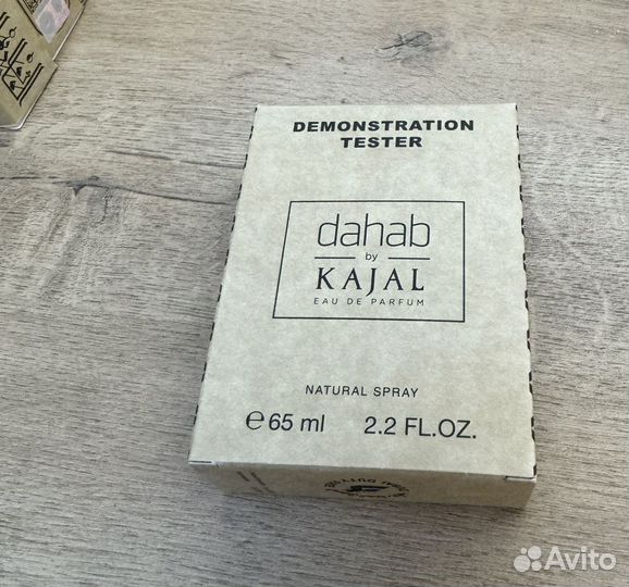 Тестер дубай Kajal dahab
