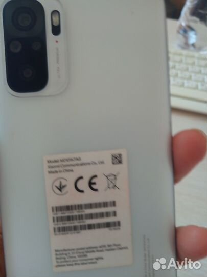 Xiaomi Redmi Note 10, 4/64 ГБ