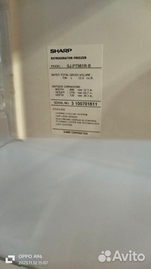 Холодильник бу Sharp SJ-PT561RBE