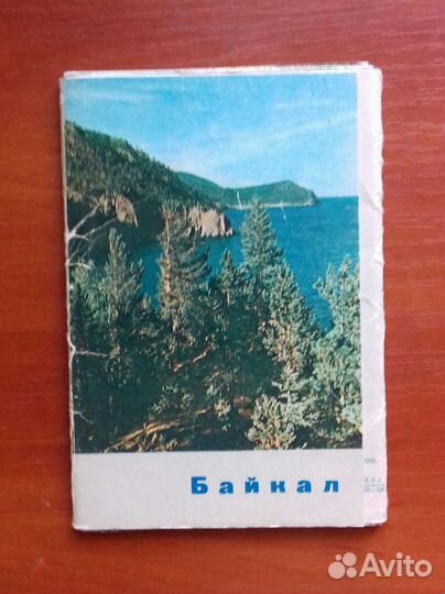 Наборы и комплекты открыток 1967-1974 гг СССР