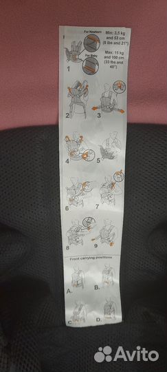 Эргорюкзак babybjorn one air