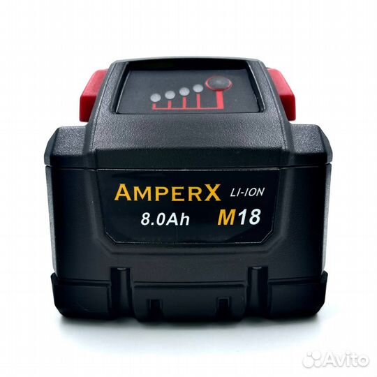 Морозостойки Аккумулятор Milwaukee 18V 8,0Ah