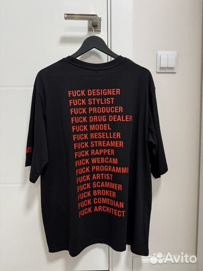 Convulsive fxck working тишка