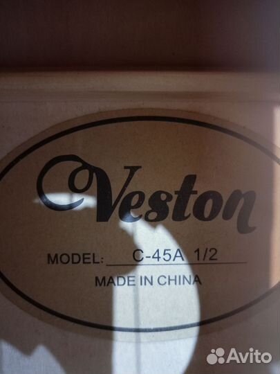Гитара детская veston c45a