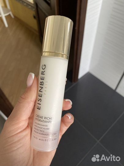 Uriage holika eisenberg Lancme catrice патчи