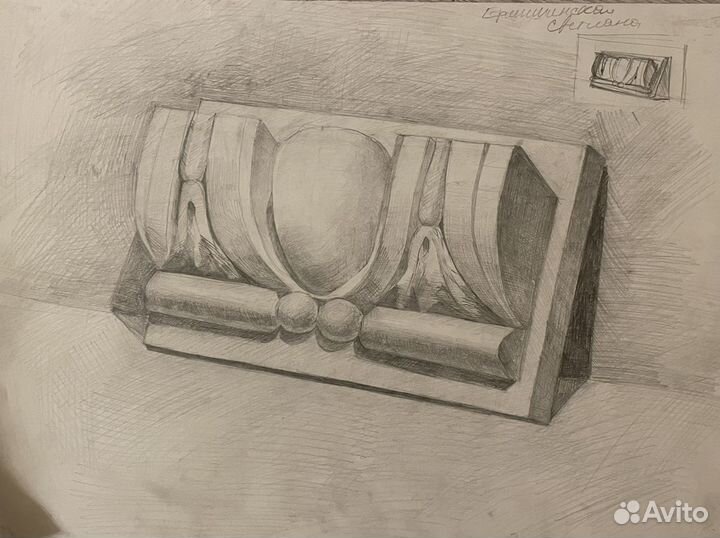 Репетитор по рисованию, изо