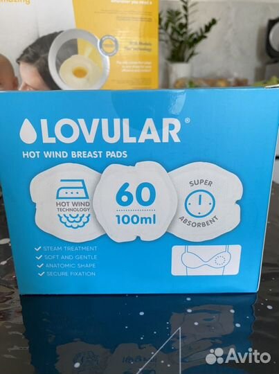 Прокладки для груди Новые