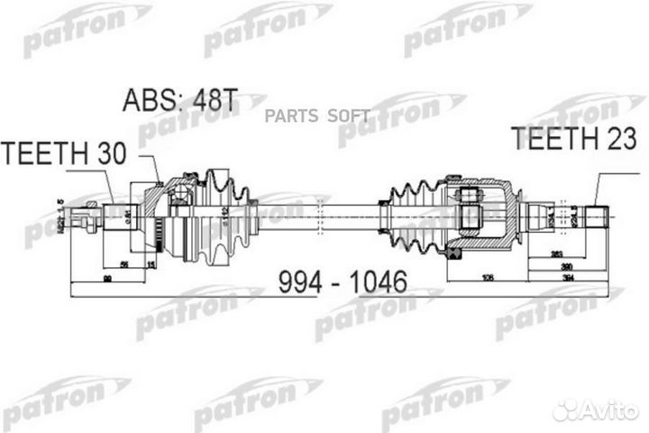 Patron PDS6409 Полуось привода