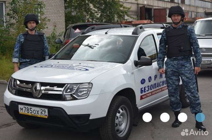 Пультовая охрана, кнопка тревожной сигнализации