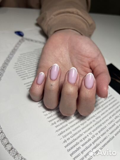 Маникюр/Педикюр