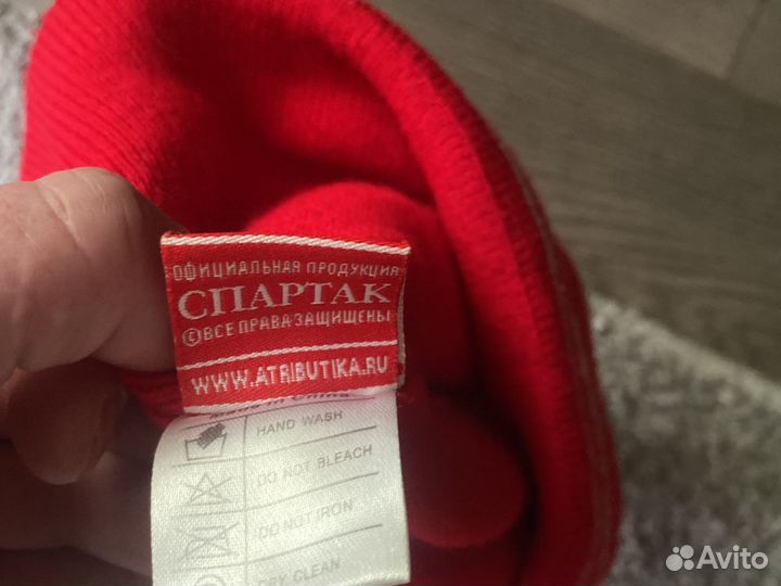 Мужская шапка