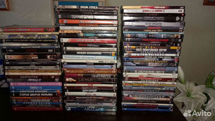 DVD диски. Фильмы, музыка, м/ф, игры