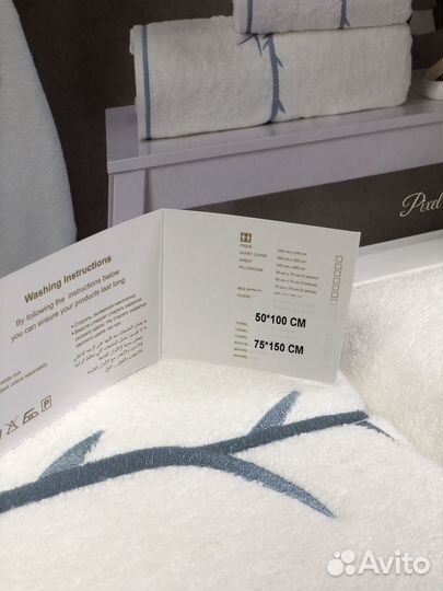 Полотенца махровые Турция