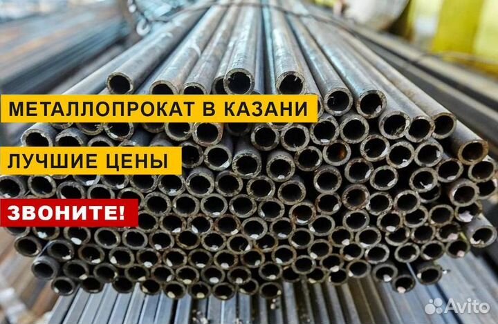 Труба профильная