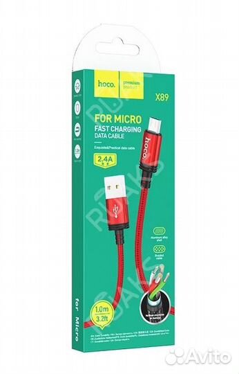 Кабель USB - Lightning, hoco, X89, Wind, 2.4A, 1м