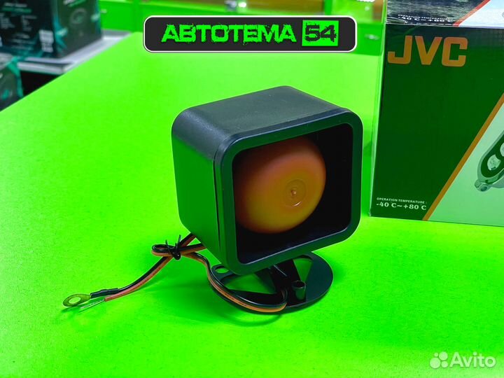 Сигнализация J210