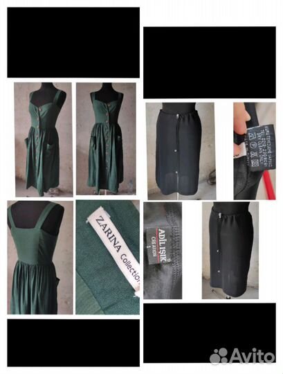 Женская одежда пакетом 40 42 в отличном состоянии