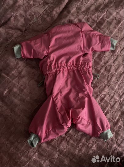 Куртка для маленькой собаки