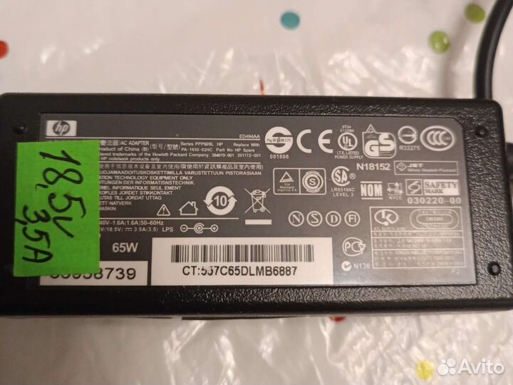 Блок питания для ноутбука hp 18.5v 3.5A 65w hp35ah