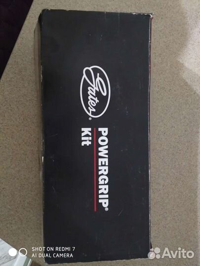 Комплект грм