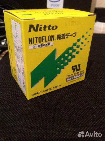 Тефлоновая лента 973 UL-S (0.13мм х 50мм х 10м)