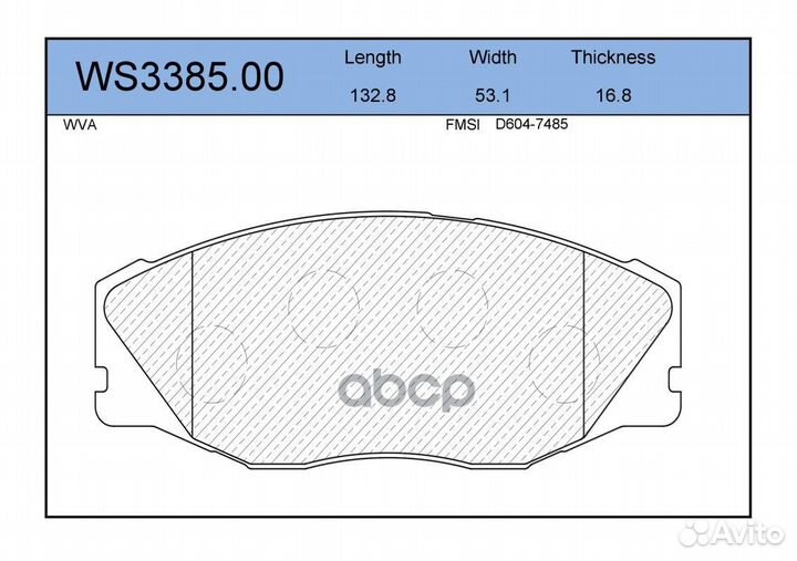 Колодки тормозные дисковые перед toyota COM