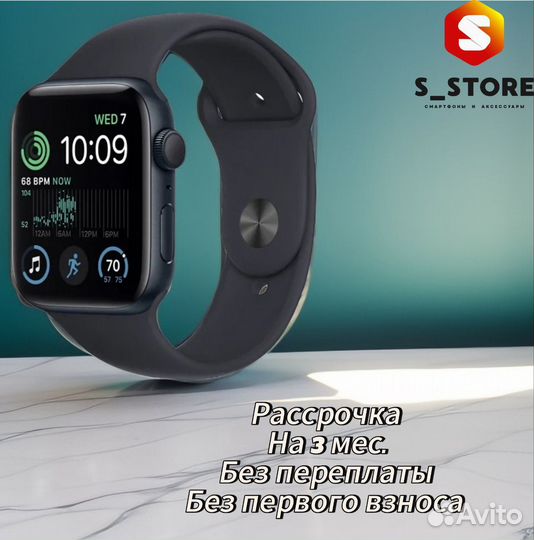 Apple Watch SE 2023 40mm midnight