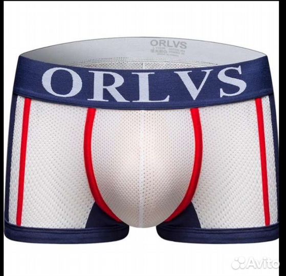 Трусы мужские новые