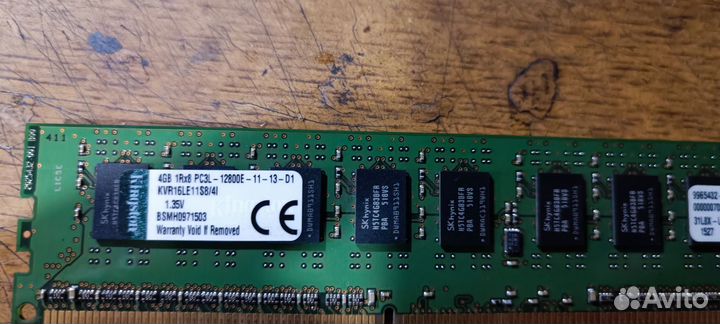 Оперативная серверная память Kingston valueram