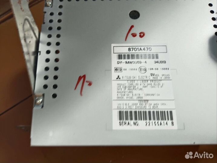 Мультимедийная система Мицубиси