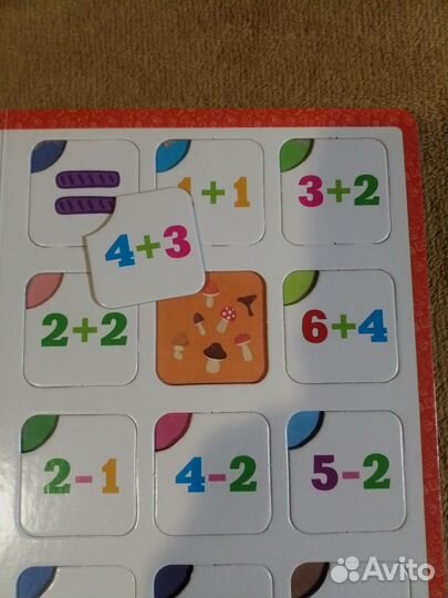 Подготовка к школе 4-5 лет, развивающие учебники