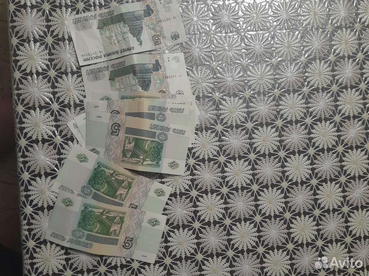 Купюры 1997 год