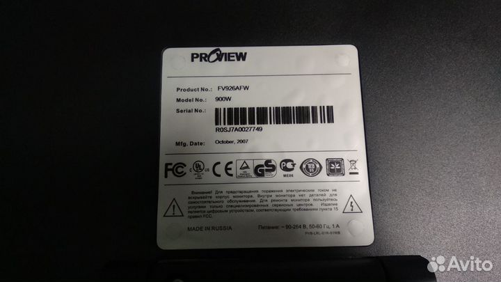 Широкоформатный ЖК Монитор ProView 900W