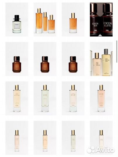 Zara парфюмерия