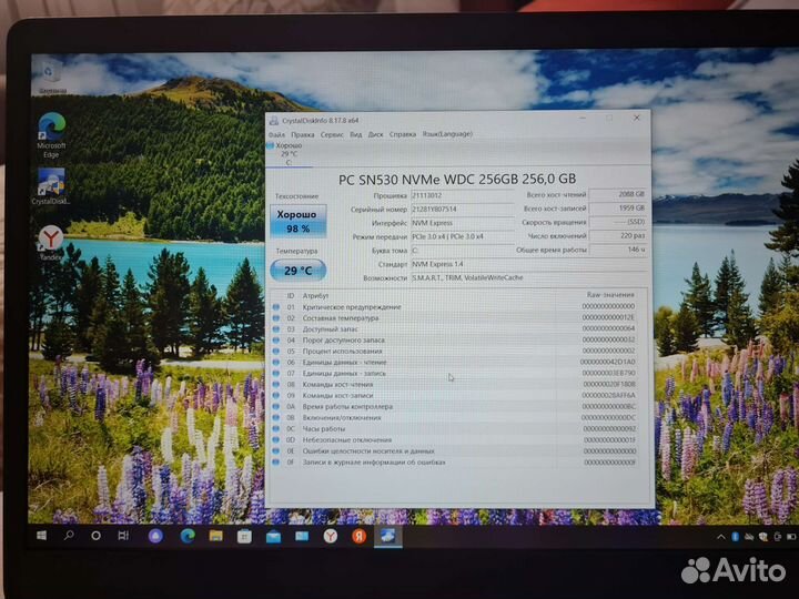 Ноутбук dell vostro